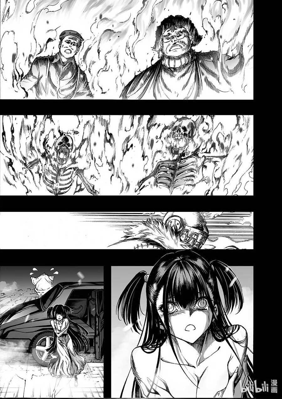 phúc lạc~ hồi kết của các vị thần chapter 12 28