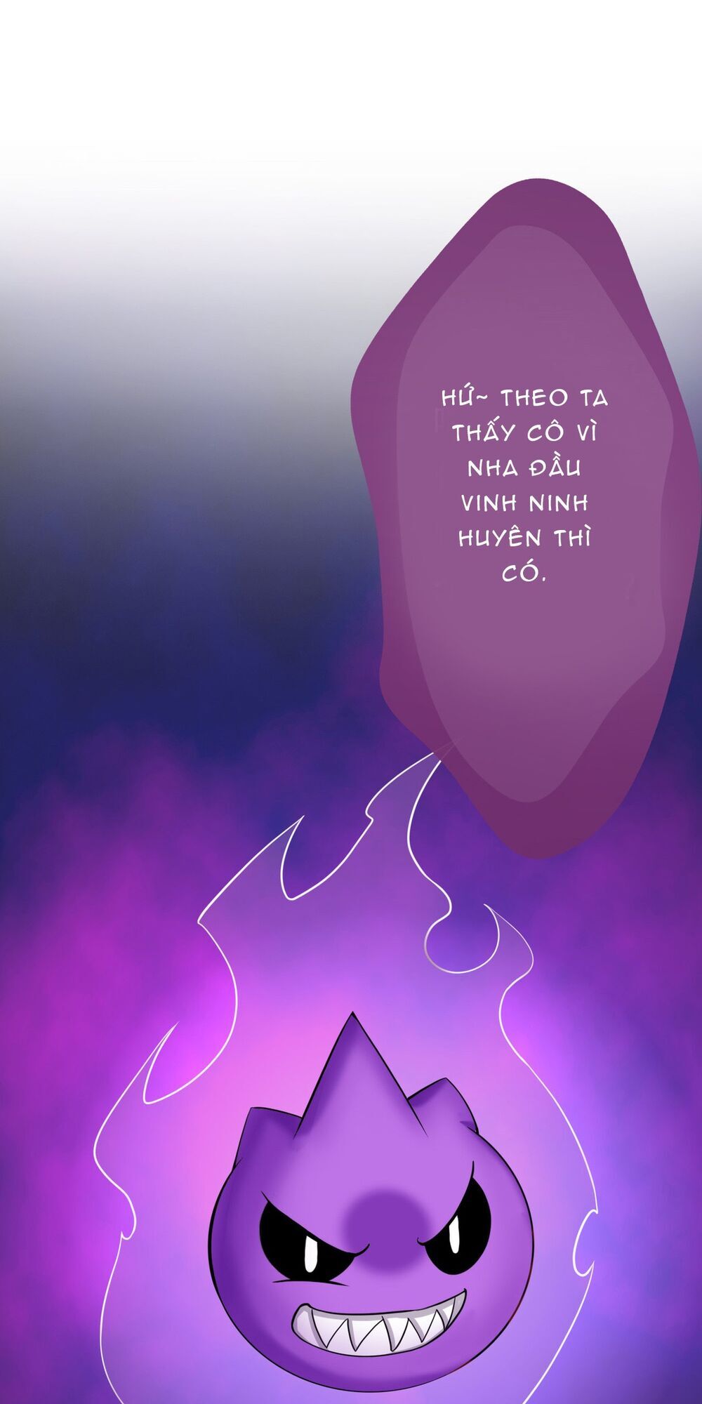 nhân vật phản diện biến thành sủng vật chapter 11 9