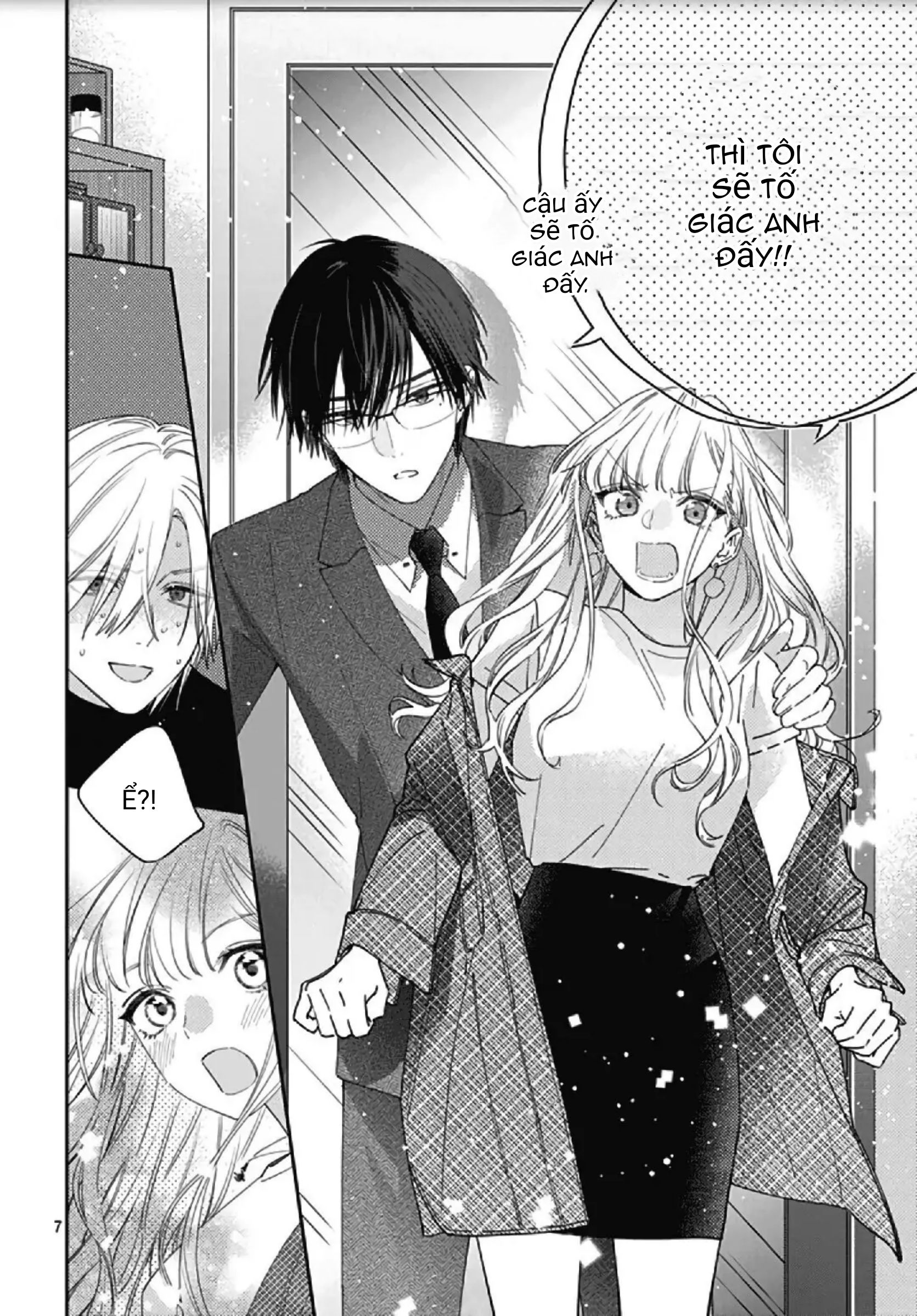 hayaku shitai futari chapter 10.1 9