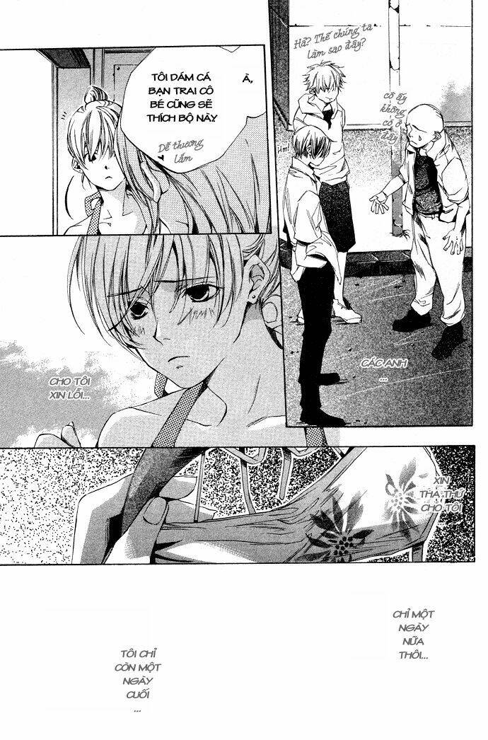 natsukashi machi no rozione chapter 2 19