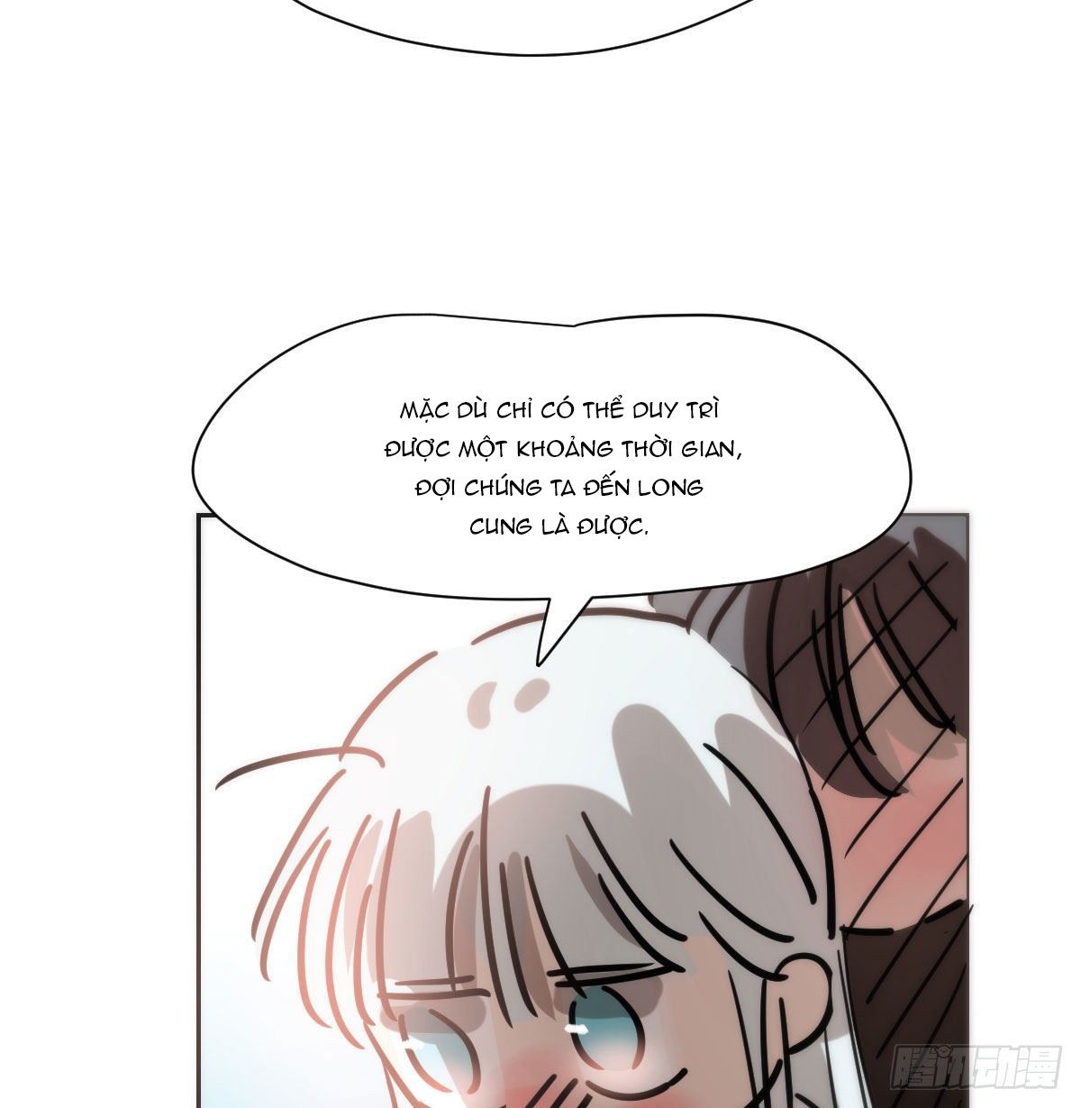 Bắt Lấy Ngao Ngao chapter 173 - Trang 49