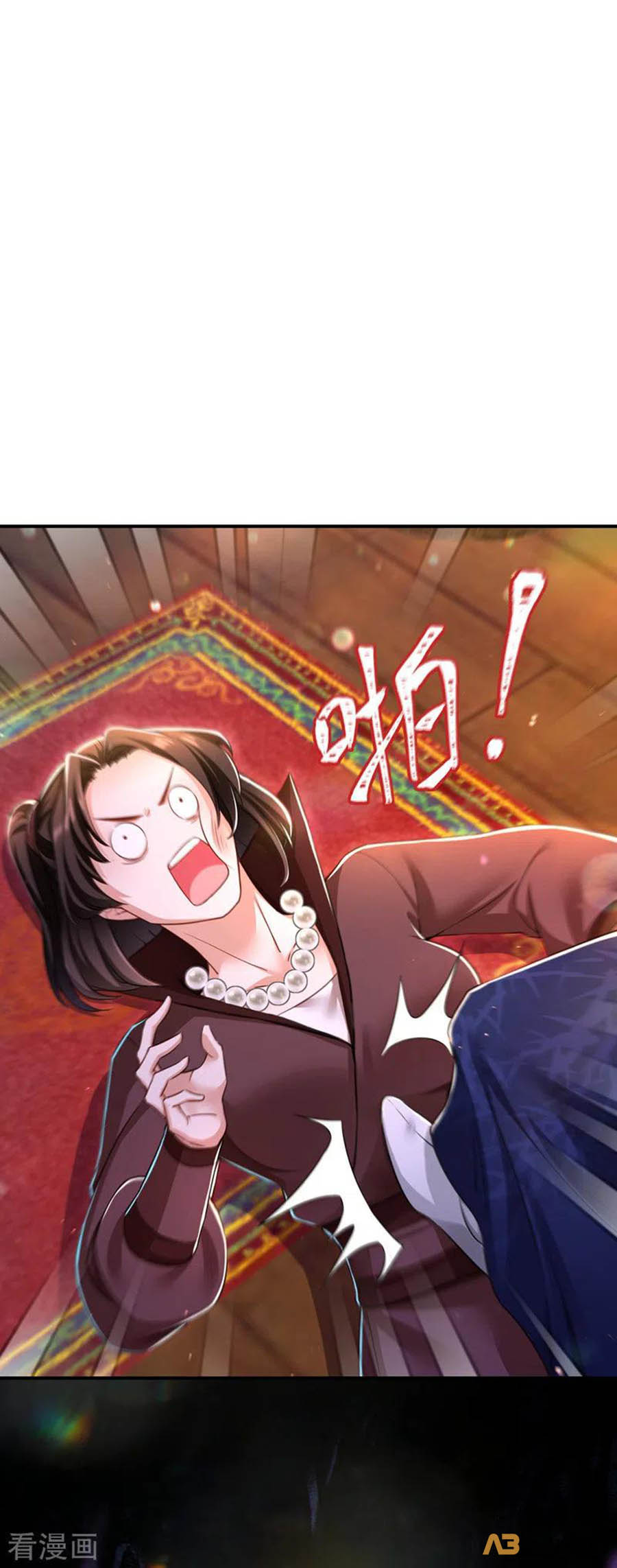 ngã tại hậu cung đương đại lão nữ chapter 50 16