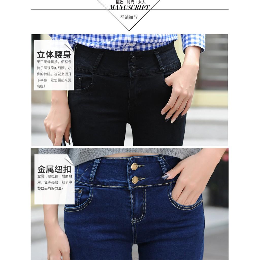 Quần jeans cạp cao hàng đẹp