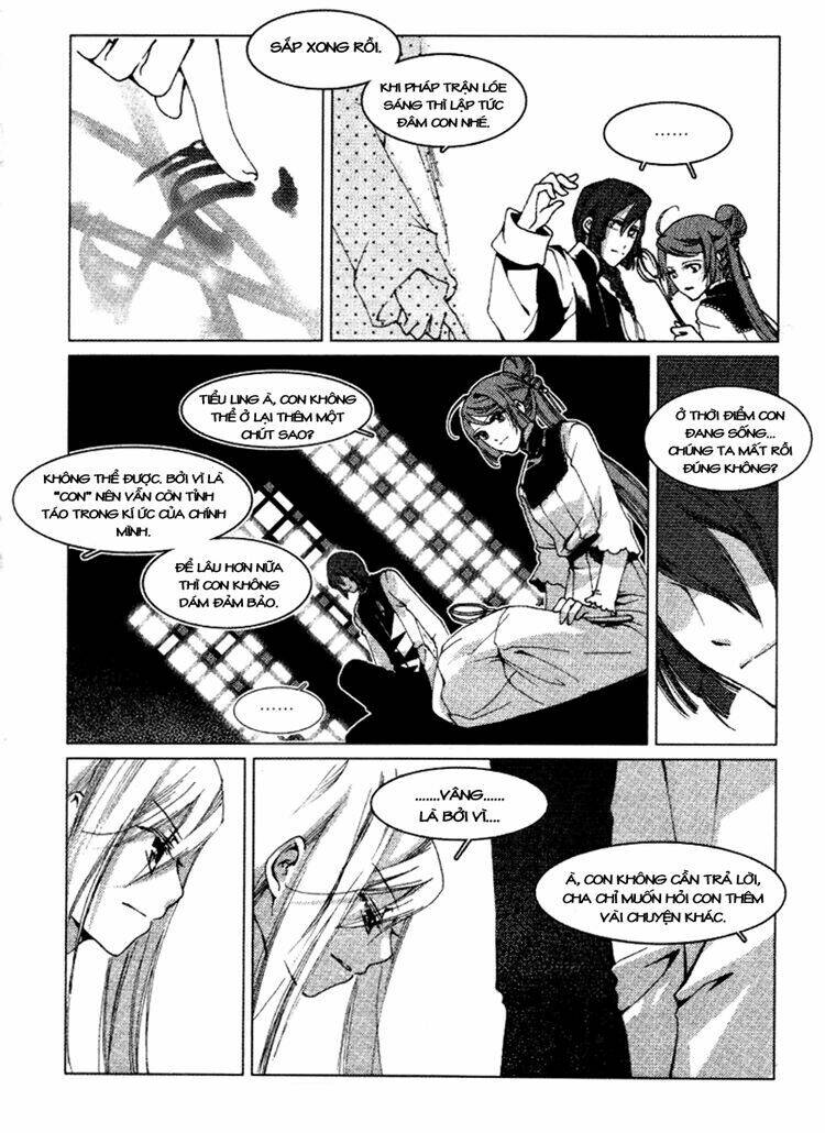 xing gui shi tian kong de dao lu chapter 11 13