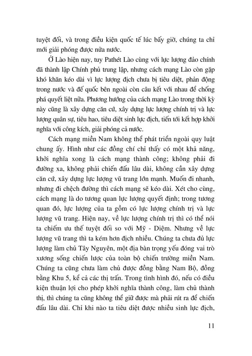 Thư vào Nam (Xuất bản lần thứ ba)