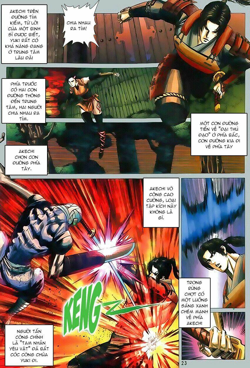 onimusha chapter 1 5