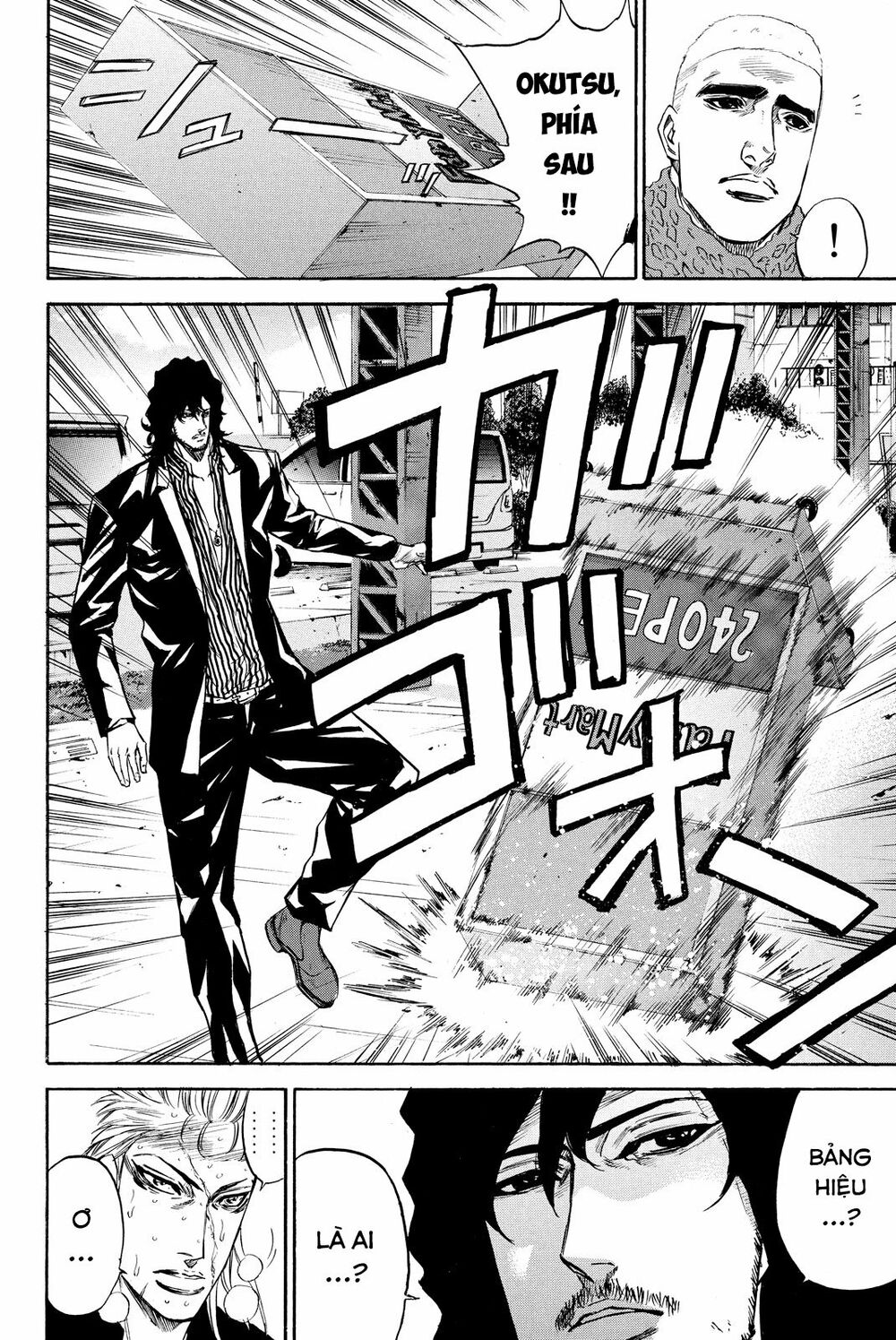 a-bout! chapter 180 10