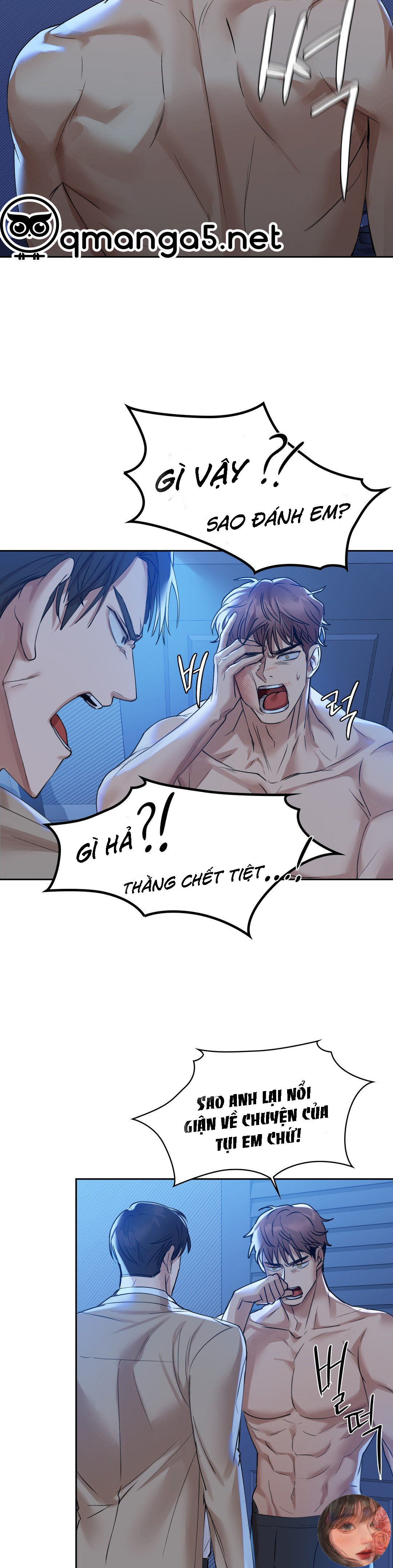 caffeine chapter 4 26