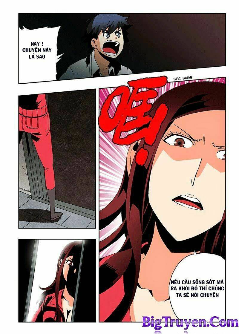 zang hun men chapter 2 12