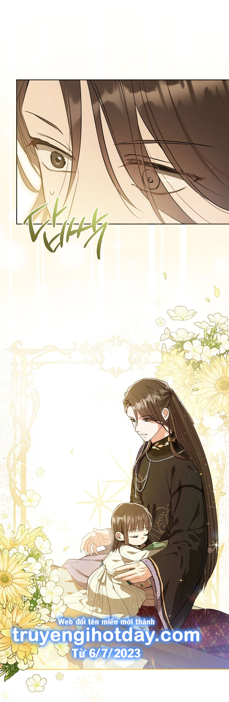 trở thành đứa cháu gái bị ghẻ lạnh trong gia tộc võ giả hùng mạnh chapter 8.1 18