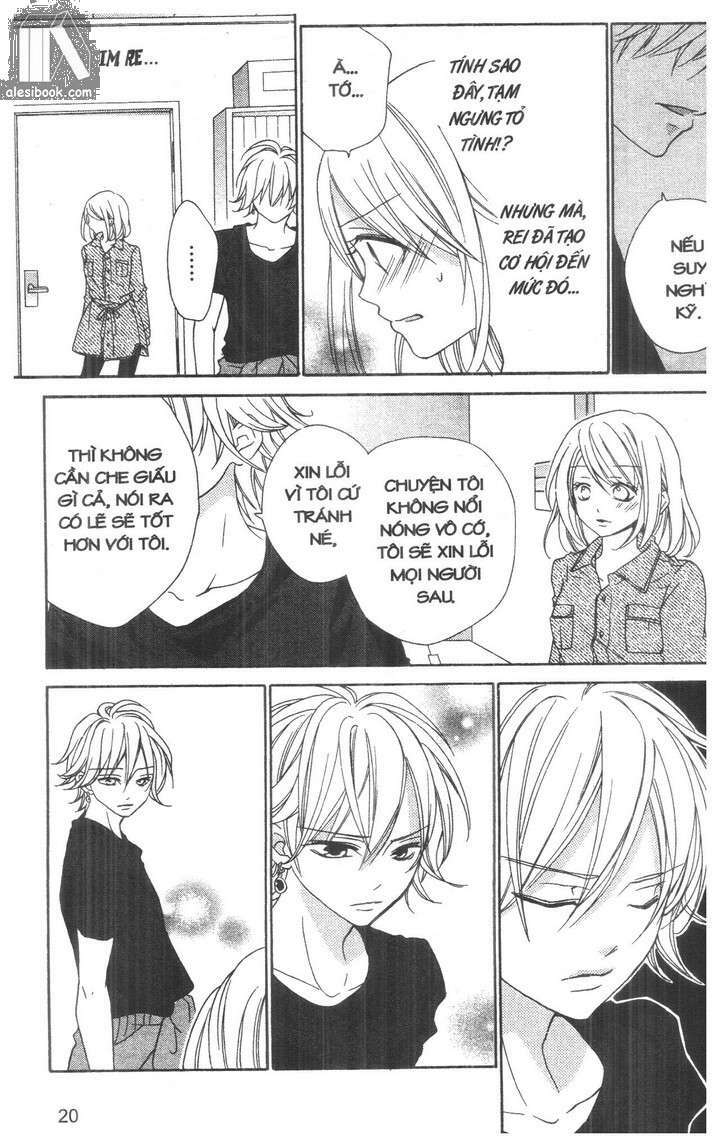 crash! chapter 71 26