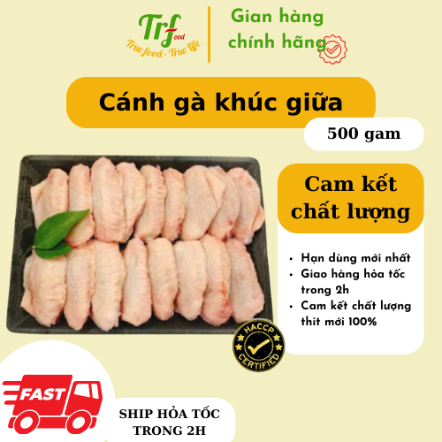 Cánh gà khúc giữa Truefood nhập khẩu 500g