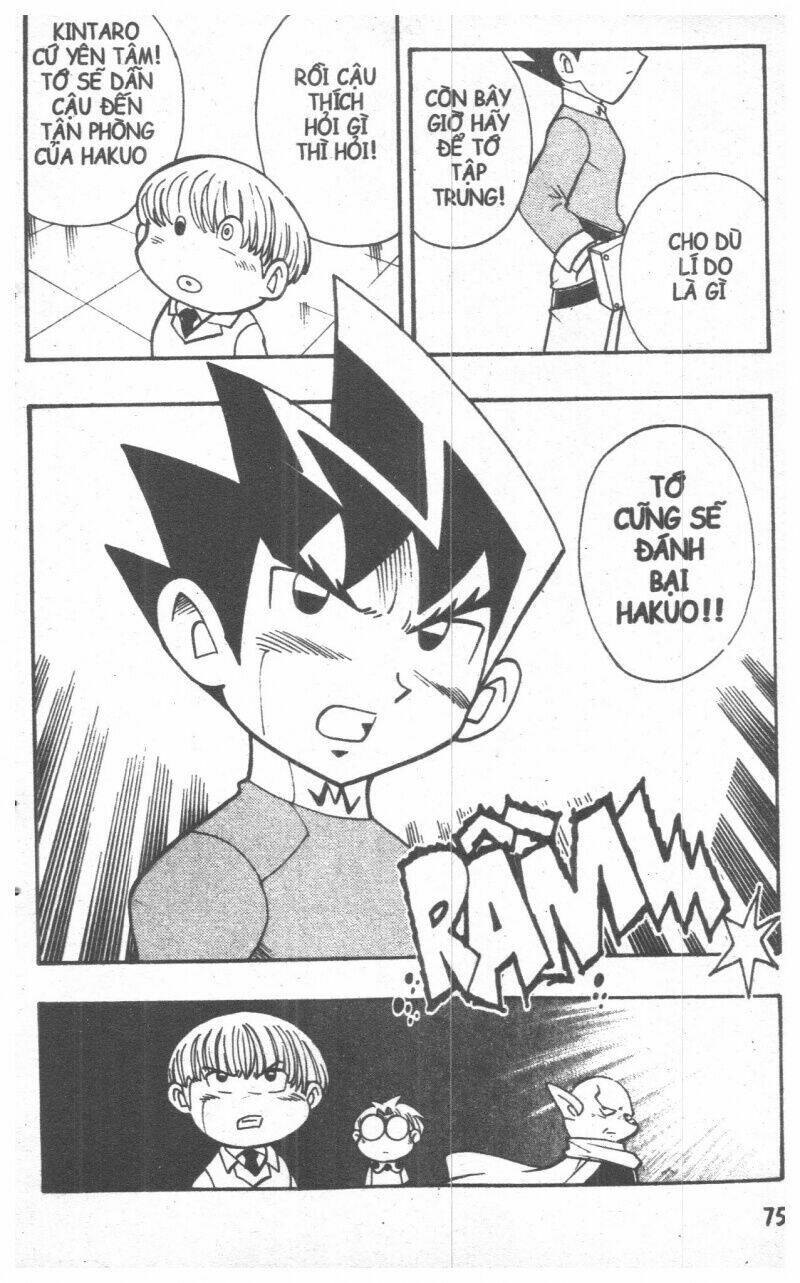 duel masters chapter 3 88