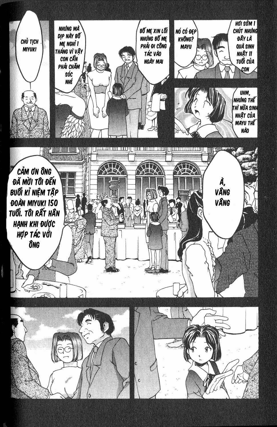 ai yori aoshi chapter 32 16