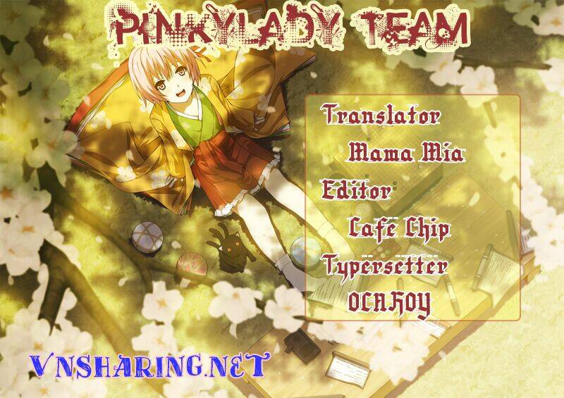 nagareboshi lens chapter 12.2 17