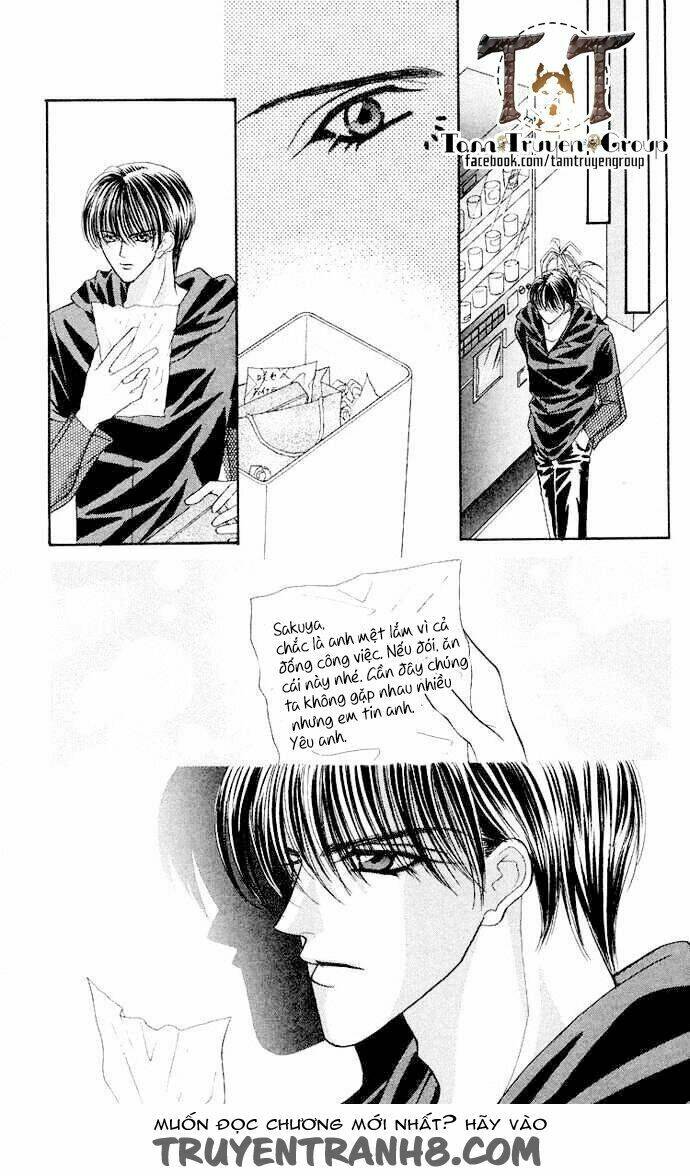 kaikan phrase chapter 70 28