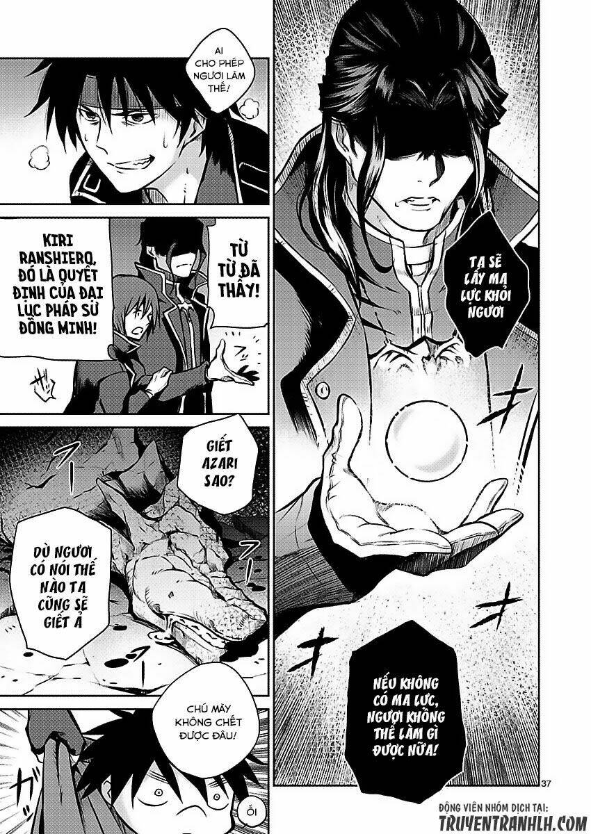 majutsushi orphen hagure tabi chapter 5 38