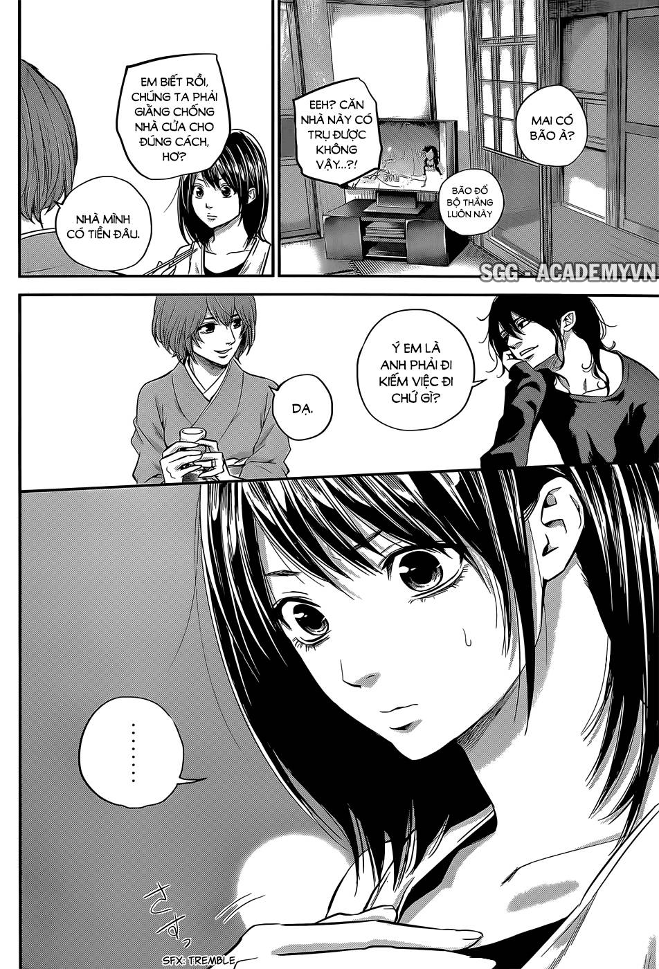 hare kon chapter 23 11