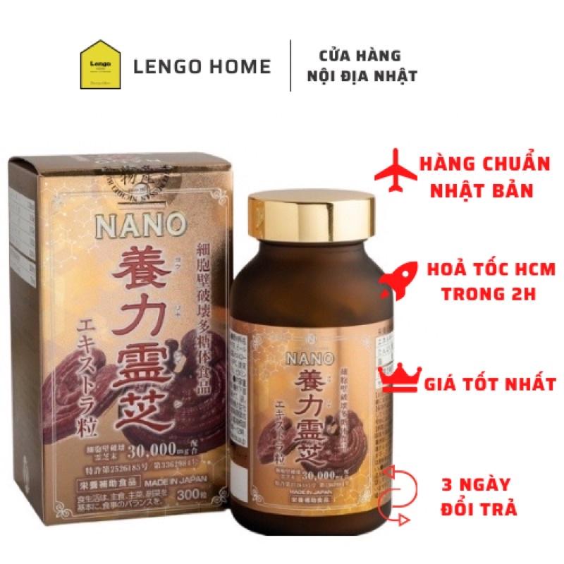 Nấm linh chi đỏ Nichiei Bussan Nano Nourishing Reishi 300 viên (Nội địa Nhật Bản)