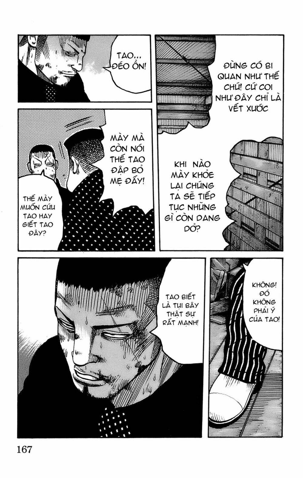 worst chapter 100 25