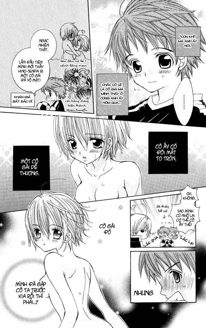 uwasa no midori-kun!! chapter 15 12