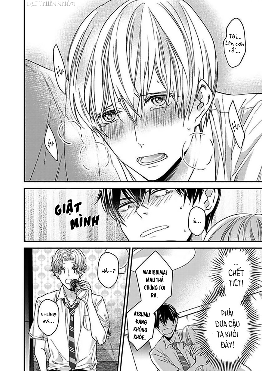 oboreru omega chapter 5 17