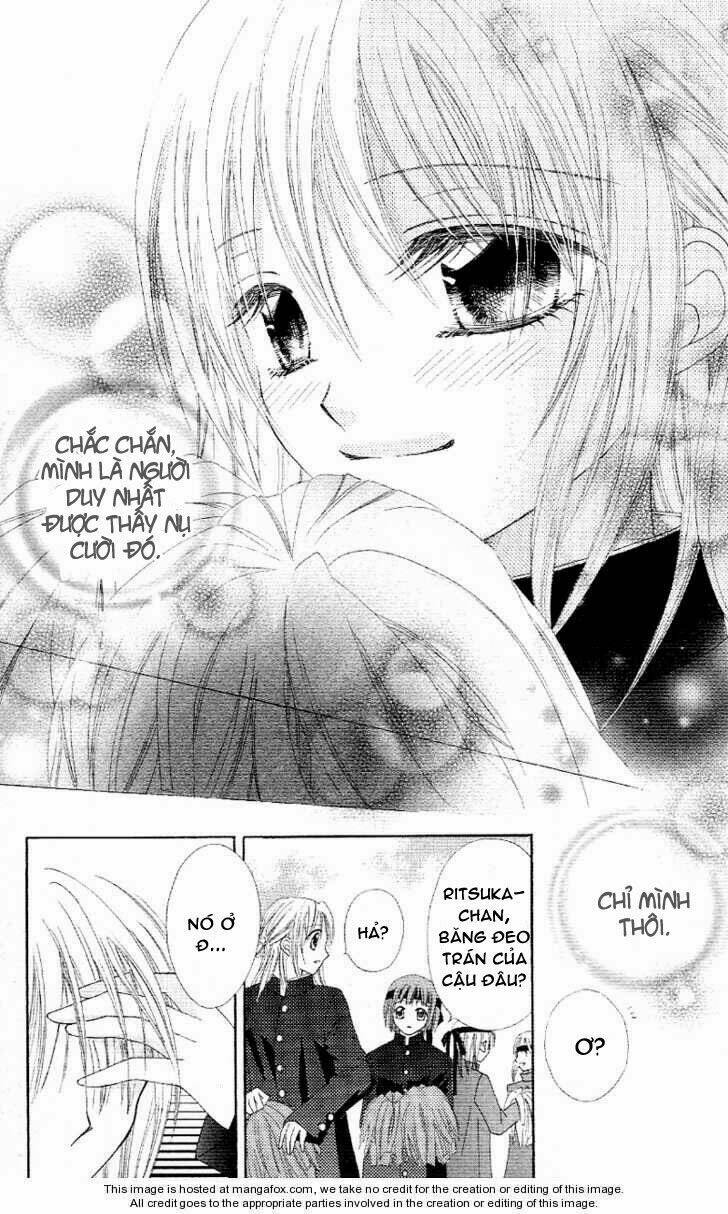 koigokoro senpukuchuu chapter 4 27