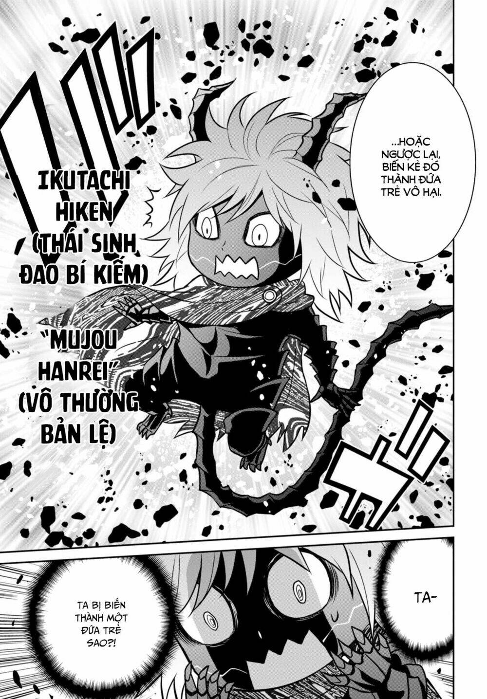 raisekamika chapter 8 25