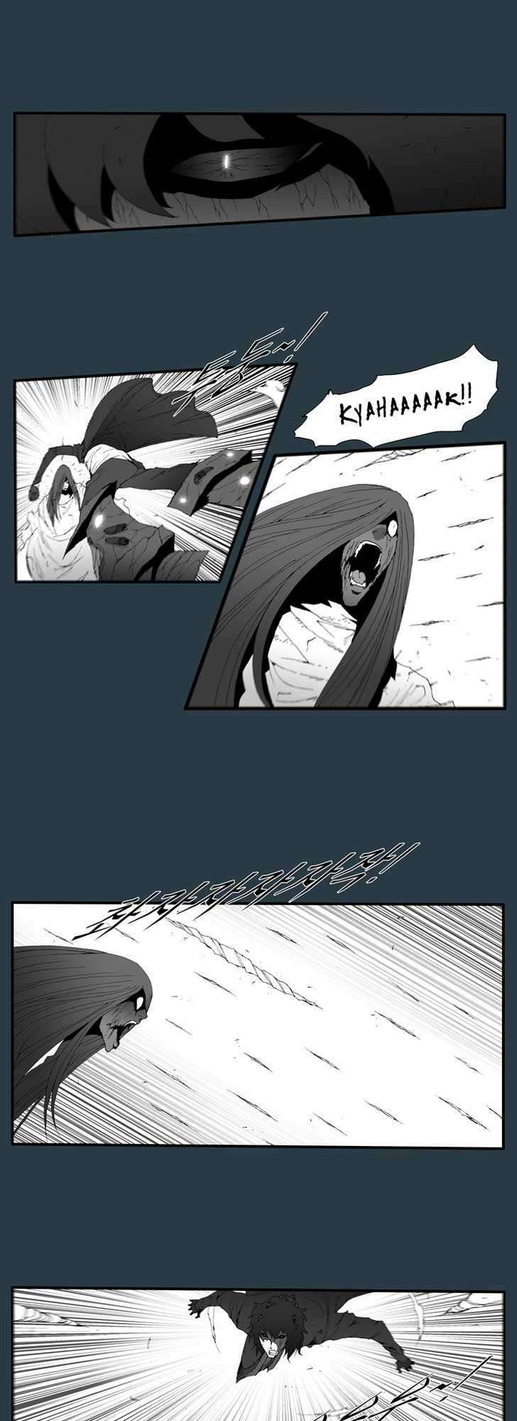 siêu năng chapter 173 15