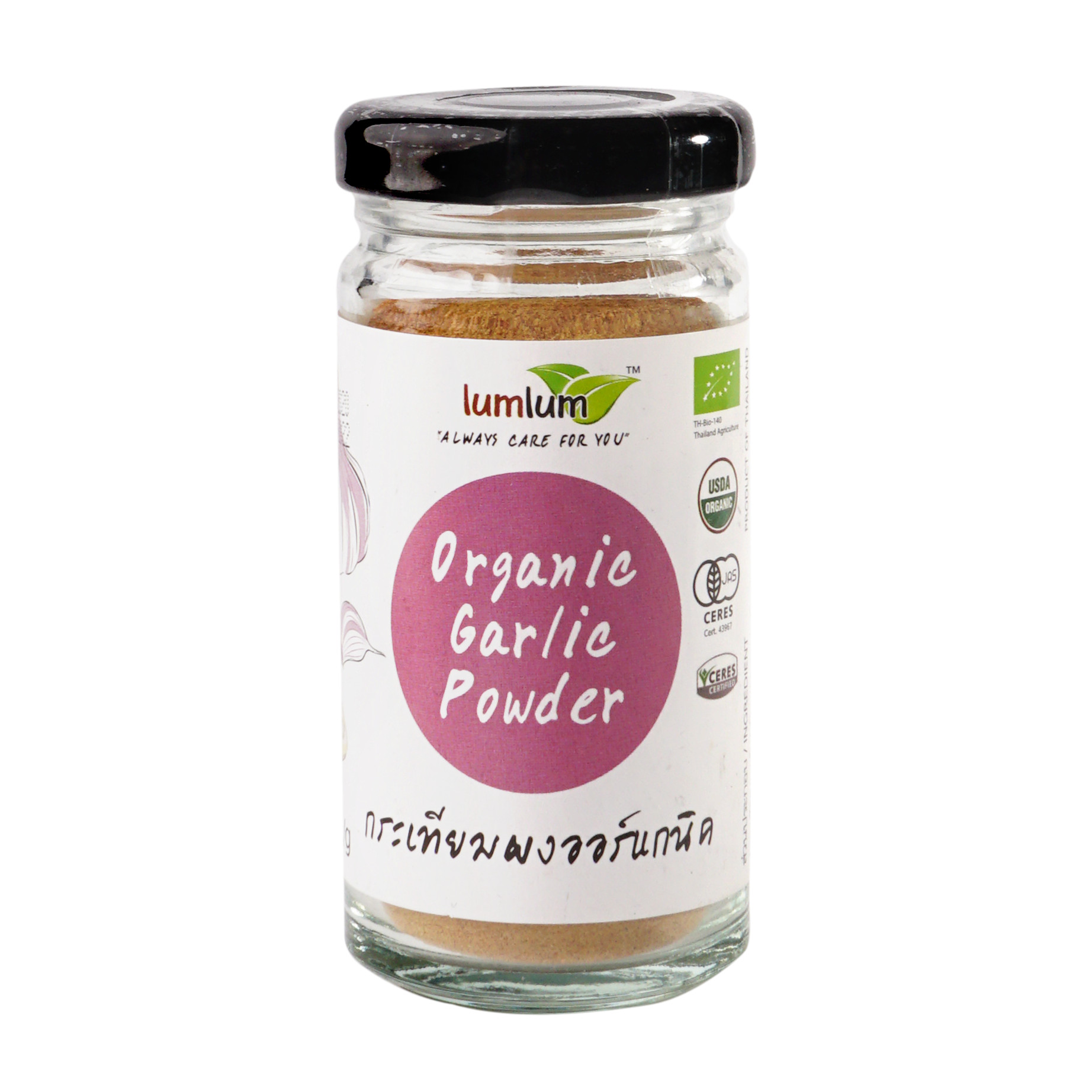 Bột tỏi hữu cơ 50g Lumlum Organic Garlic Powder