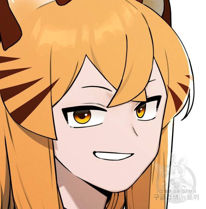 sự lụi tàn của usuzumi chapter 109 59