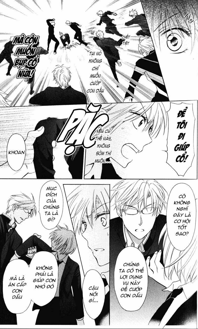 thầy giáo của tôi chapter 55 22