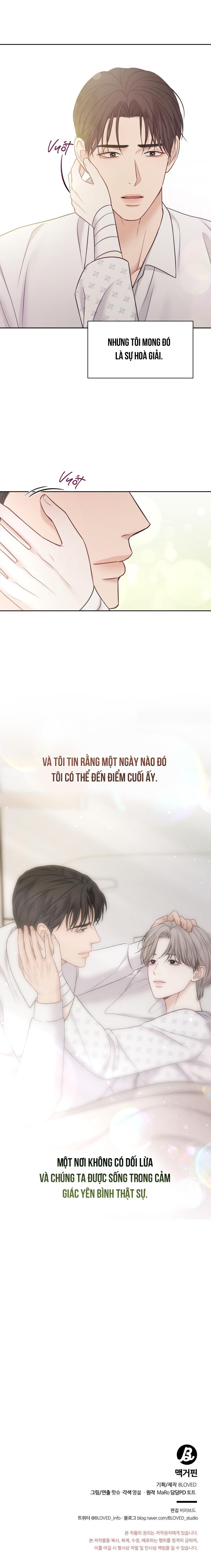 macguffin chapter 25 16