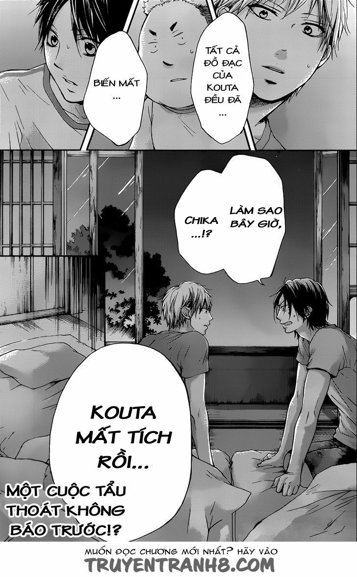 kono oto tomare! chapter 19 44