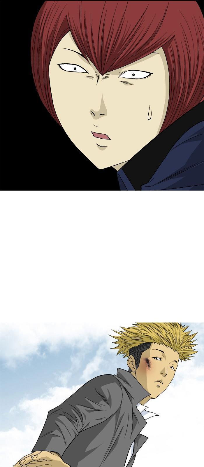 aura from another planet chapter 16 9