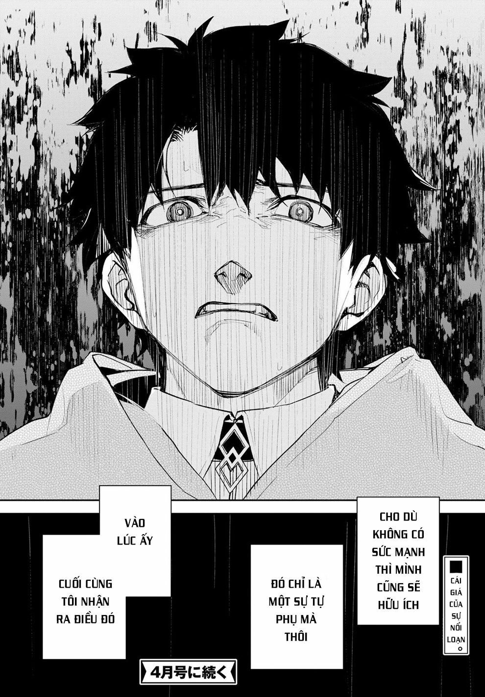 fate/grand order: epic of remnant - agartha chapter 14 37