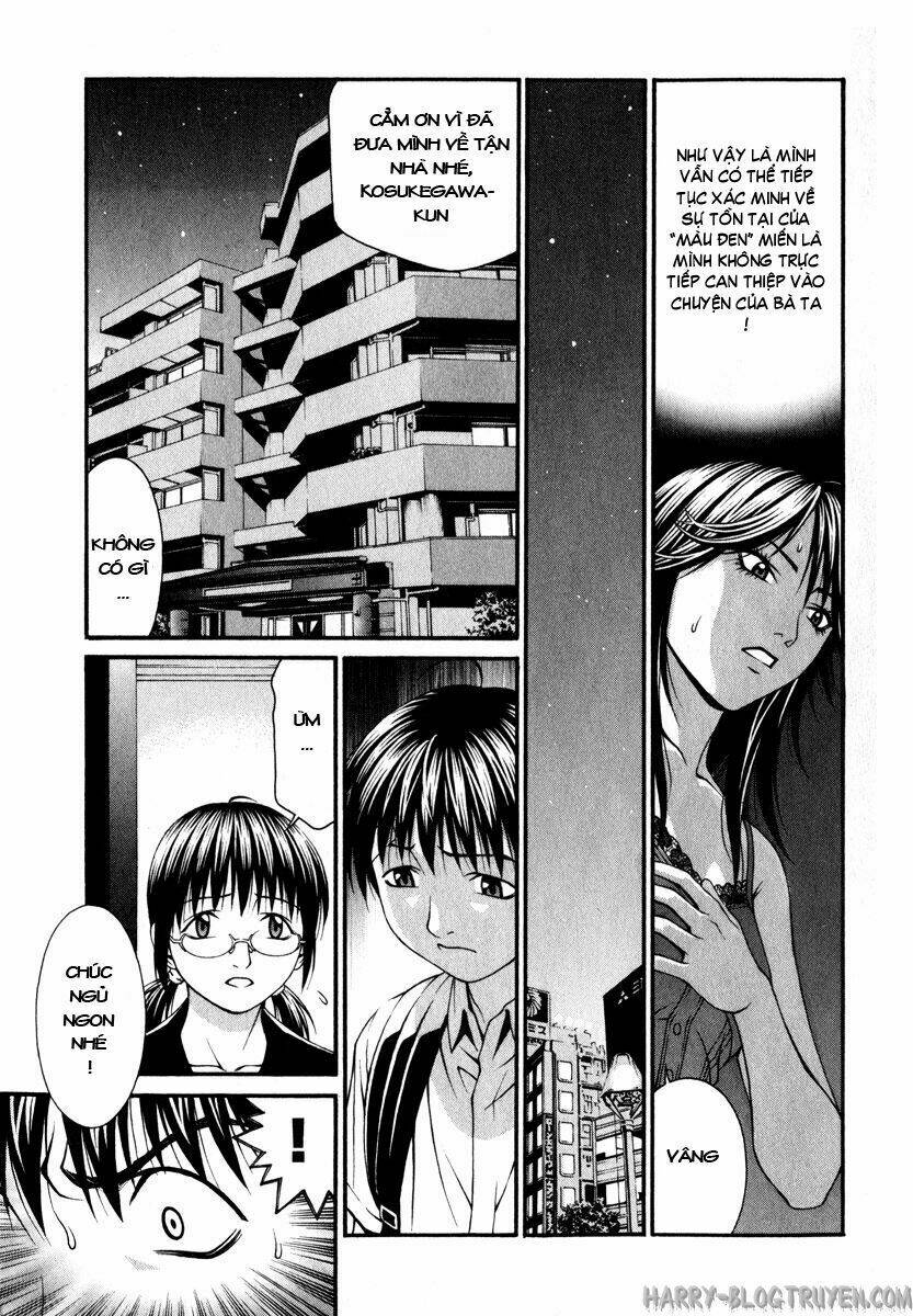 change 123 chapter 43 31