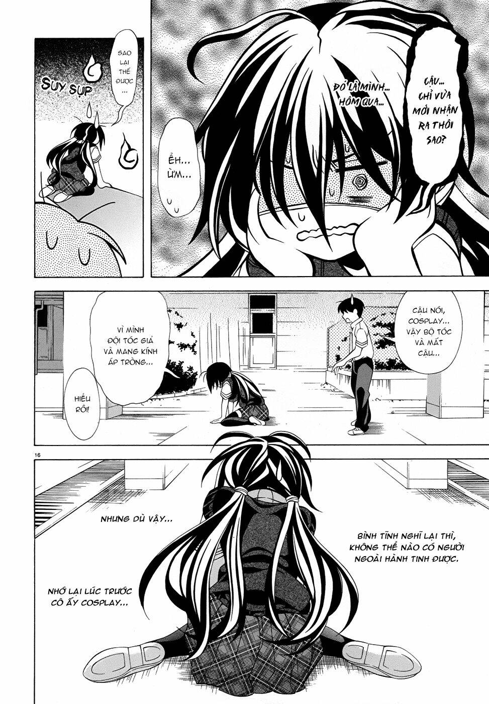 omae o otaku ni shiteyaru kara, ore o riajuu ni shitekure! chapter 12 17