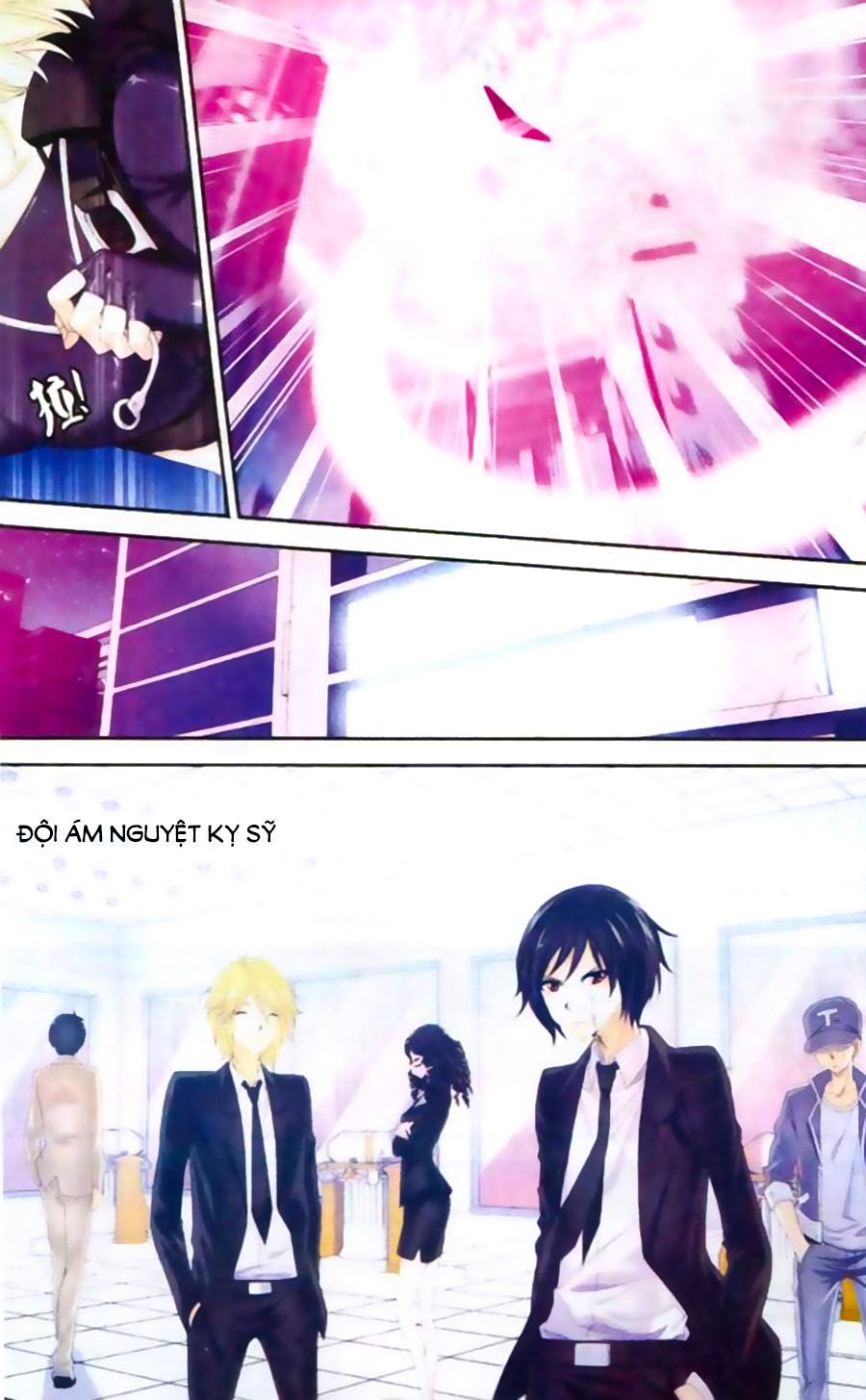 Thâu Tinh Cửu Nguyệt Thiên chapter 458 - Trang 7