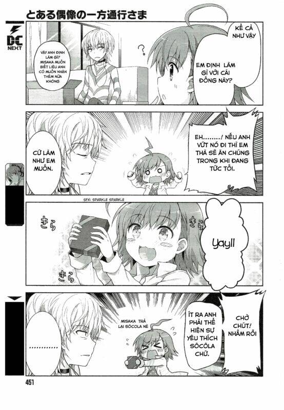 toaru guuzou no ippou tsuukou-sama chapter 5 2