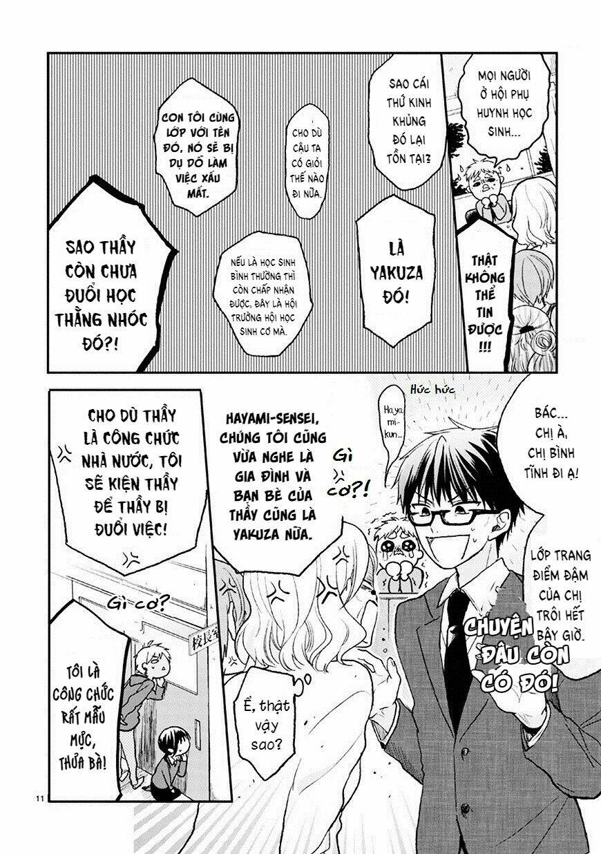 kaichou-kun no shimobe chapter 22 14