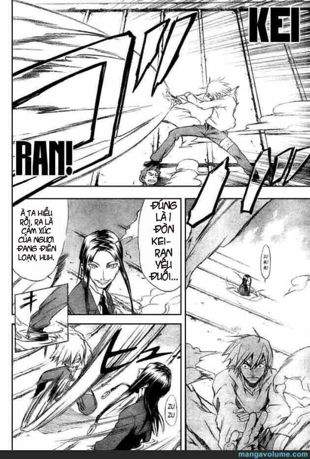 mieru hito chapter 12 8