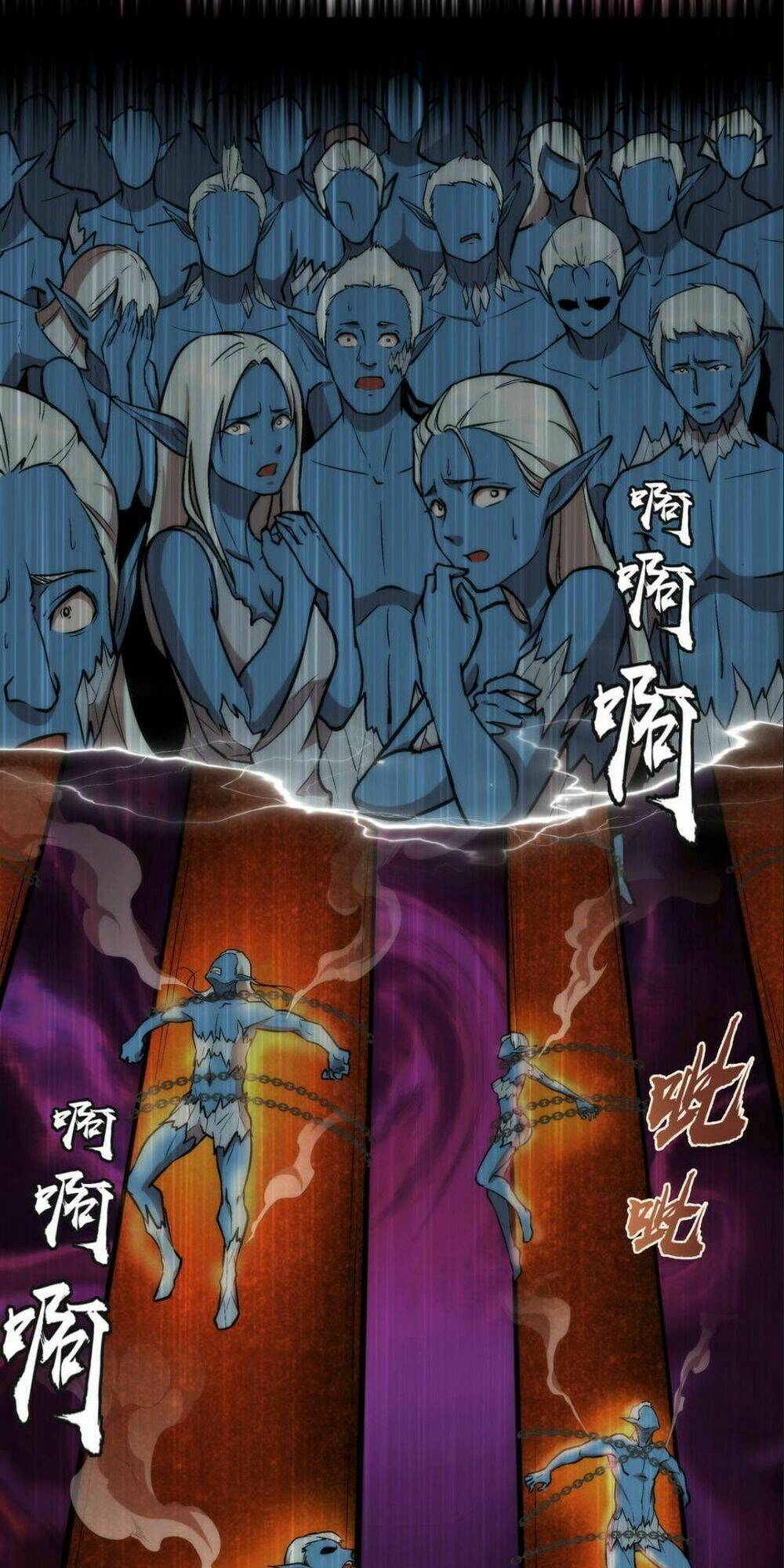 ta không phải đại ma vương chapter 25 14