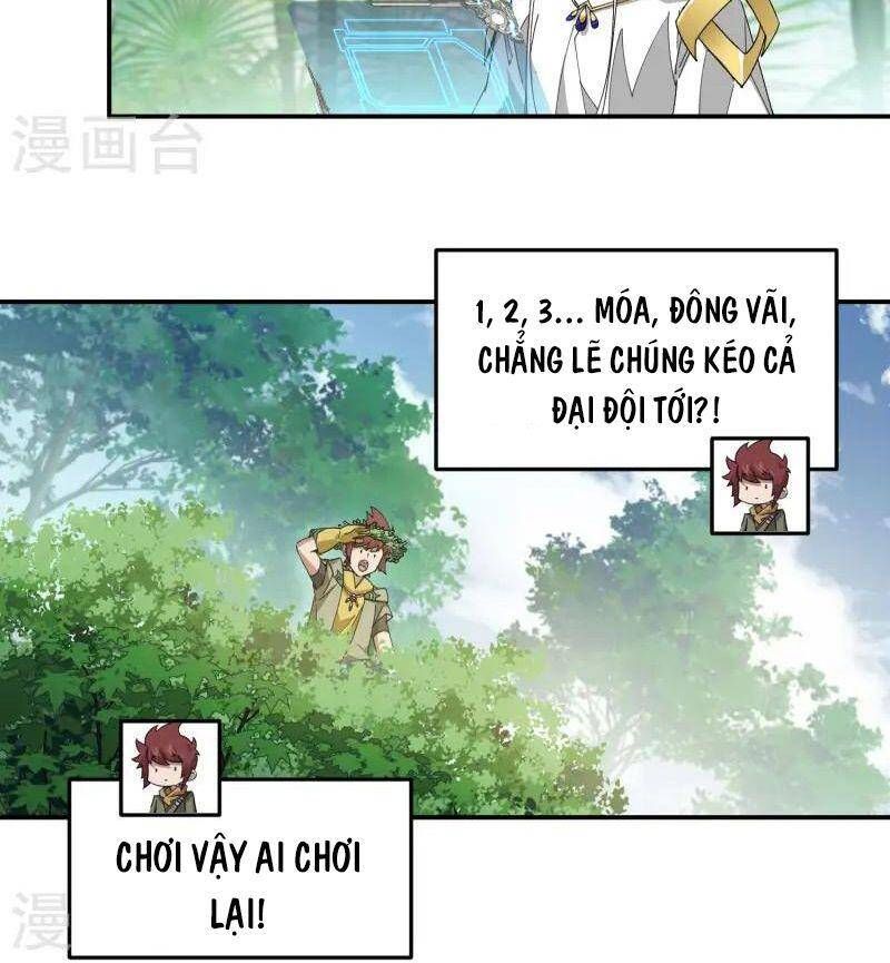 võng du chi cận chiến pháp sư chapter 470 8