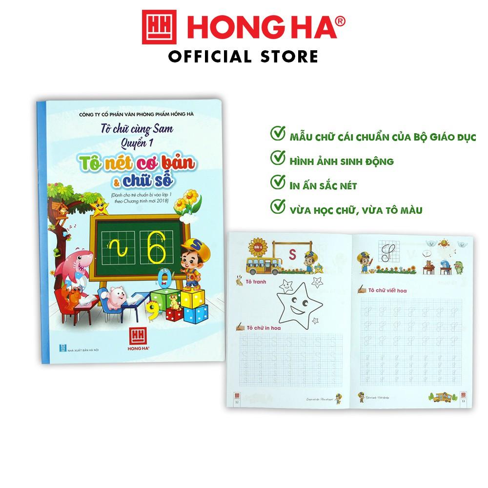 Vở tập tô chữ cùng Sam Hồng Hà | Tập tô chữ cho bé chuẩn bị vào lớp 1