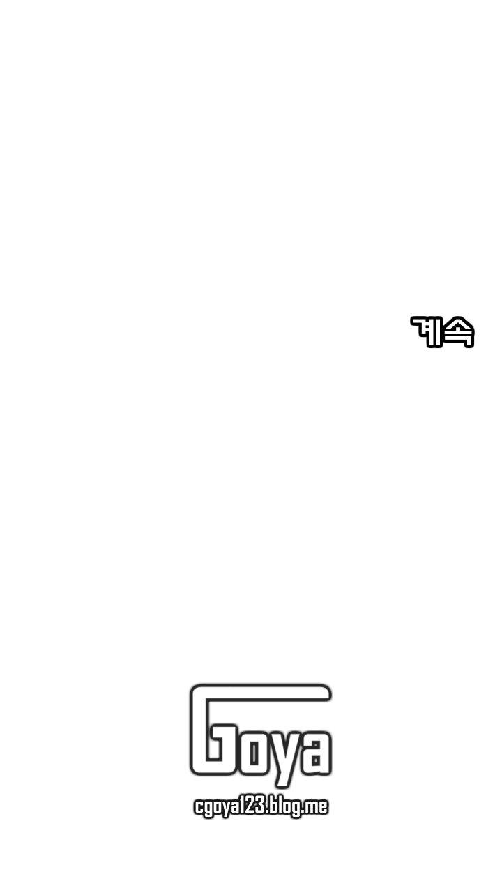 câu chuyện yasuo x riven chapter 12 33