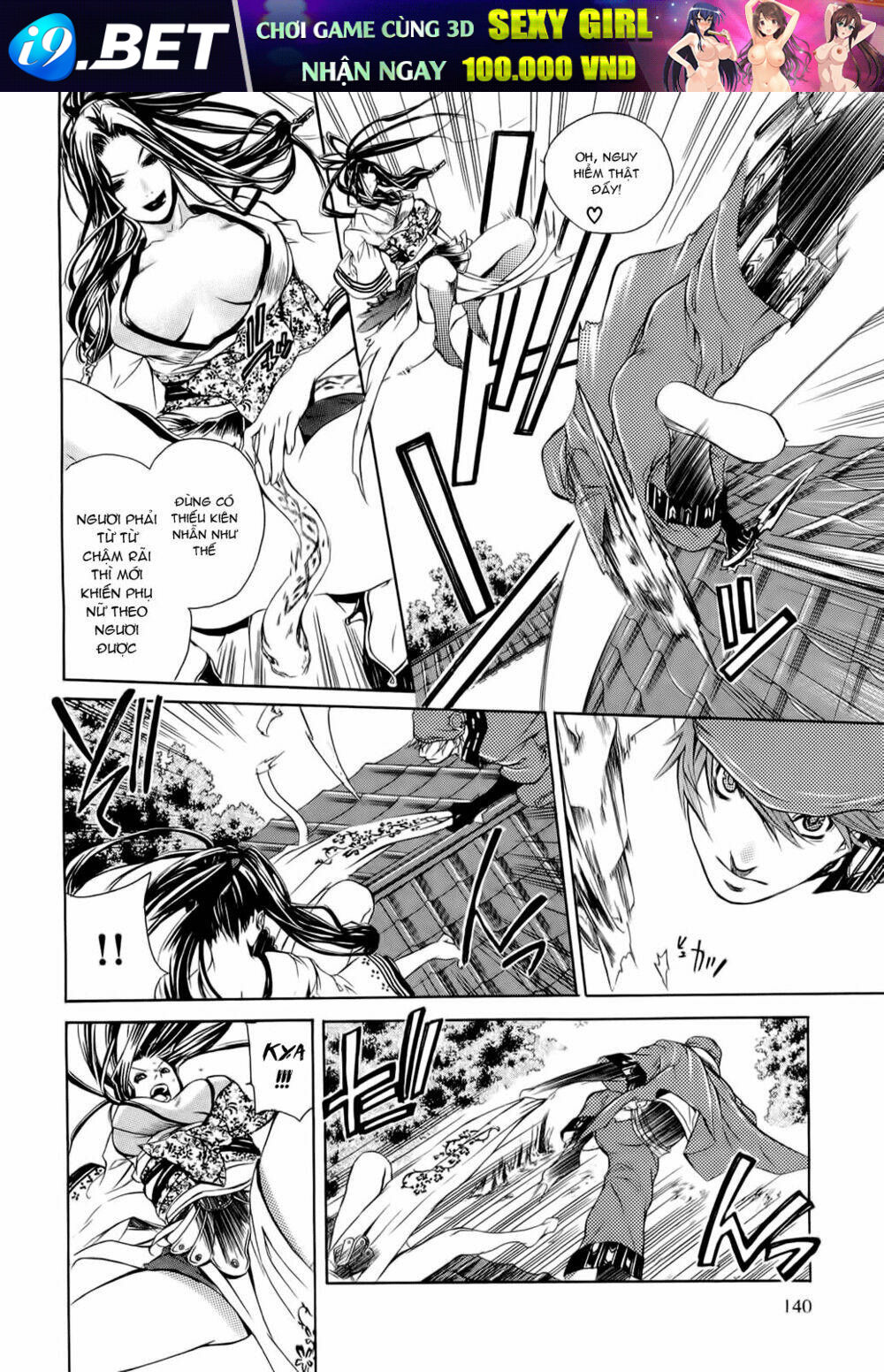 brave 10 chapter 4 24