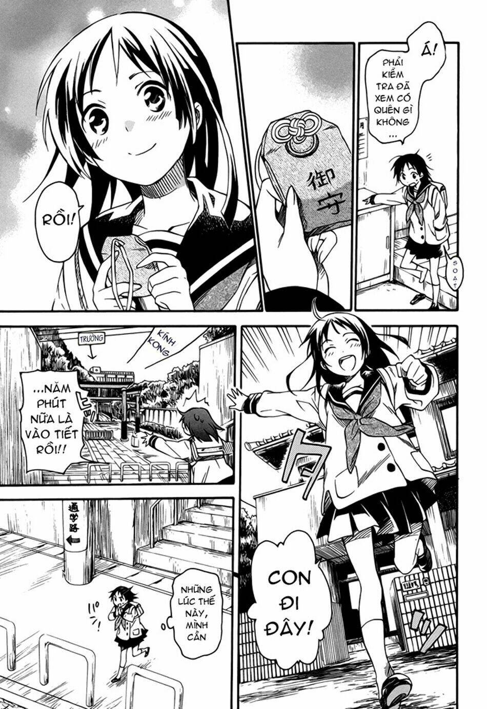 inari, konkon, koi iroha chapter 1 6