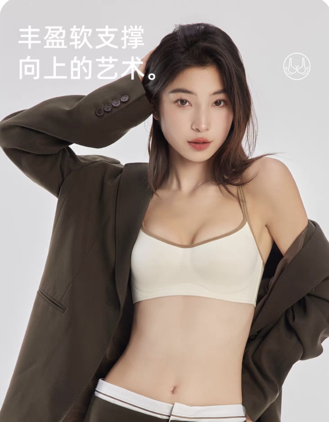 ÁO LÓT SIÊU MỊN SIÊU ĐẸP SIZE 34-38 DÀNH CHO NỮ