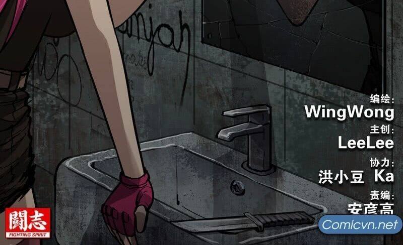 cực hạn chi địa chapter 74 2